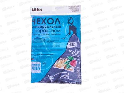 Чехол с поролоном для гладильной доски антипригарный 1290*480 ЧПА