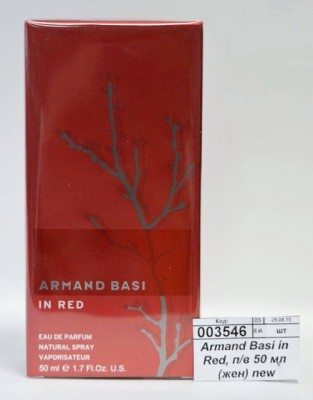 Armand Basi in Red, парфюмерная вода 50 мл (женская) М