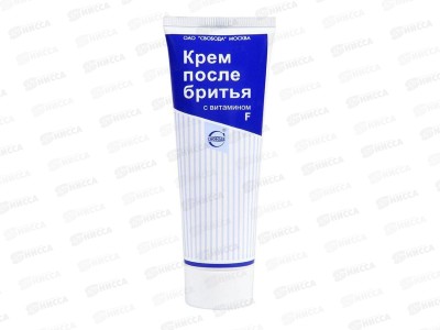 Свобода КРЕМ после бритья с витамином F полимерная туба. 80г *15