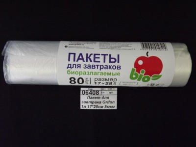 Пакет для завтрака Grifon 1л 17*28см 8мкм 80шт 101-051 *80