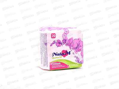 НатаМ Ult.soft прокладки ежедневные 20шт P155C2 *48