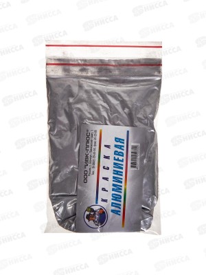 Краска Алюминиевая 60г *60