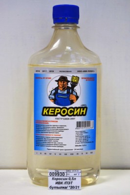 Керосин 0,5литра ИВК ПЭТ *20
