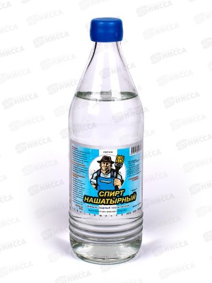 Нашатырный спирт 0,5литра ИВК *20