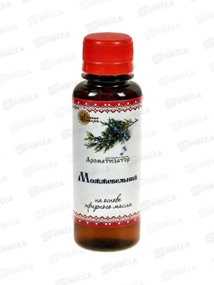 Ароматизатор &quotМожжевельник&quot (100мл)  БТ*20