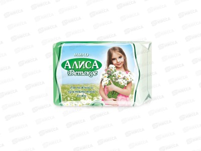 Свобода АЛИСА мыло 150г *36