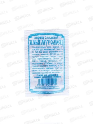 Перец Илья Муромец (10шт белый пакет) ДемСиб *20 +