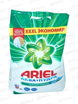 АРИЭЛЬ автомат 6кг Горный родник *1