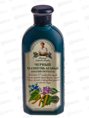 Рецепты Бабушки Агафьи шампунь Черный 350мл для всех типов волос *12 8599