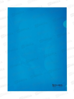 Папка-уголок BRAU-2216642 жесткая, синяя, 0,15мм *15/450