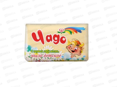 ЧАДО мыло туалетное детское 90г *60