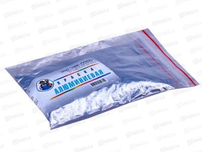 Краска Алюминиевая 100г (серебрянка) *50