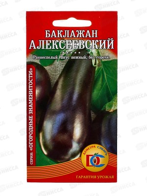 Баклажан Алексеевский (0,1гр) ДемСиб *10 +