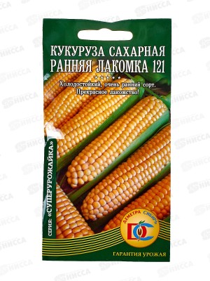 Кукуруза сахарная Ранняя лакомка (5гр) ДемСиб *10 +