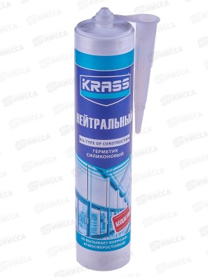 Герметик KRASS 300мл силиконовый нейтральный бесцветный *12  3577 ЛАКРА
