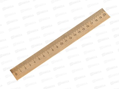 Линейка деревянная 20см ЛМП-200 *100/2000