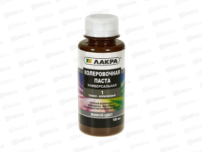 КОЛЕР Лакра  1 Темно-коричневый 100г *6  0933 Л