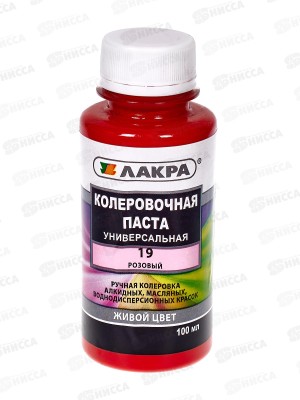 КОЛЕР Лакра 19 Розовый 100г *6  1116 Л