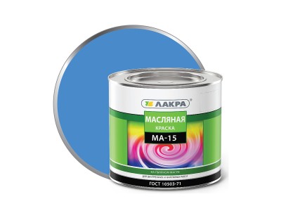 Краска Лакра МА-15 голубая 0,9кг *10  1092 Л