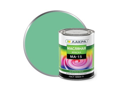 Краска масляная МА-15, цвет салатовый, 1,9 кг, Лакра