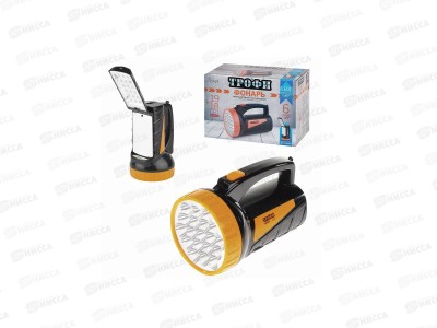 Фонарь ТРОФИ с аккумулятором 4V2Ah, 19+18*LED, зарядное устройство, картонная упаковка, TSP19 *10/30