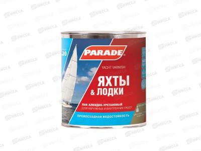 ЛАК яхтный алкидно-уретановый L20 PARADE полуматовый 0,75л*6 0111 ЛАКРА
