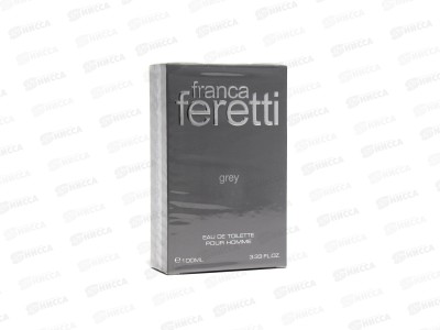 Franca Feretti Grey, туалетная вода 100мл мужская *30 M