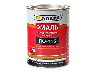 ЭМАЛЬ ЛАКРА ПФ-115 Ярко-зел 1кг *14  Л до 04.27.
