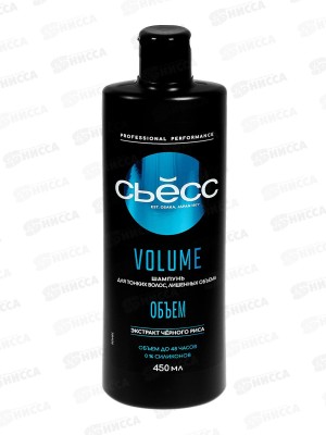 Сьёсс Volume Lift шампунь для тонких ослабленных волос 450мл *12