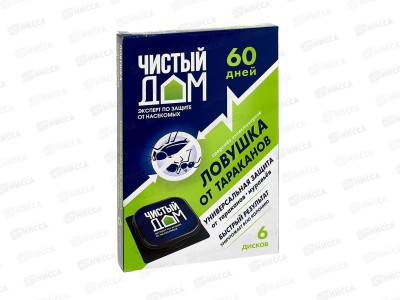 ЧИСТЫЙ ДОМ ловушка Дезар от тараканов 6шт *50