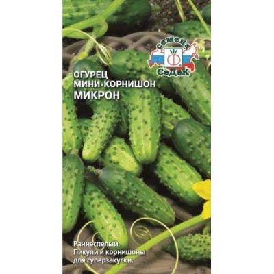 Огурец Микрон  Б/П (МФ, 0,5) СеДек +