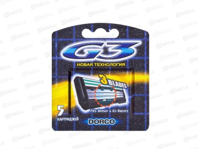 DORCO G-3 сменные кассеты в блистере (5 штук)   *20