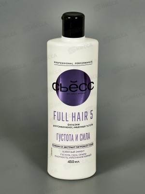 Сьёсс Full Hair 5 бальзам для тонких лишеных объема волос 500мл *12