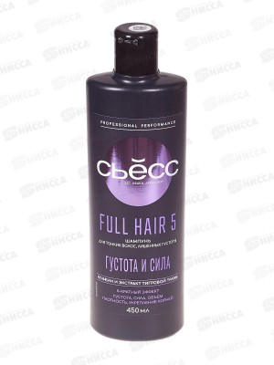 Сьёсс Full Hair 5 шампунь для тонких лишенных объема волос 500/450мл *12