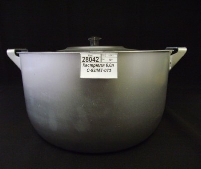 Кастрюля 6,0л МТ-073 *6