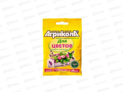 АГРИКОЛА-7 для цветов  50гр *100