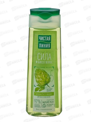 Концерн Калина Чистая Линия шампунь 250мл Хмель 2в1 *6/12