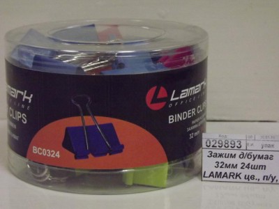 Зажим для бумаг LAMARK цветной, пластиковая упаковка, BC0324 32мм 24шт  *48