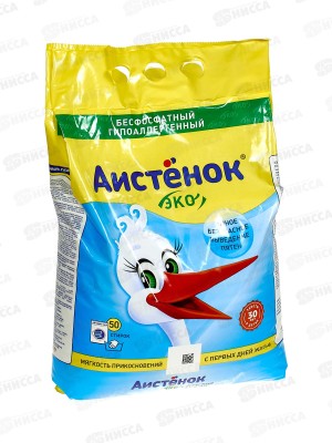 Аистенок стиральный порошок 4000г *4