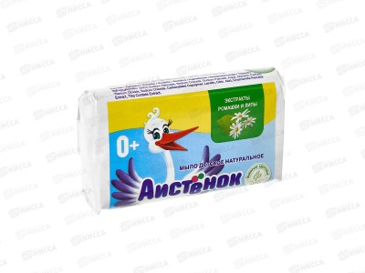 Аистенок туалетное мыло детское с экстрактом ромашки и липы 70г *72