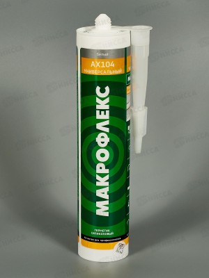 Герметик Макрофлекс AX104 белый 290мл, 2670541 *12