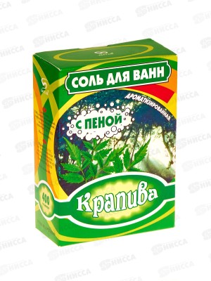 Соль для ванн с пеной 400г Крапива *32          Б