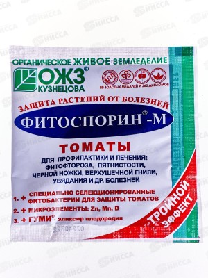 Фитоспорин М 10гр томат *100