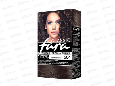 ФАРА 504 коричневый НОВ *6