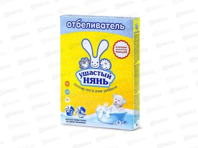 Ушастый нянь отбеливатель 500гр *22