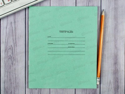 Тетрадь 12 листов клетка. ПП стандарт, 12-5748 *400