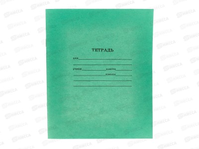 Тетрадь 18л клетка ПП стандарт, офс. 5751 *300