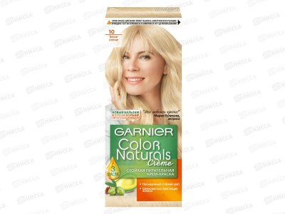 ГАРНЬЕ Колор Naturals  10 белое солнце *3/12