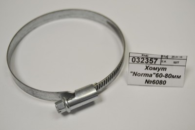 Хомут &quotNorma&quot60-80мм №6080
