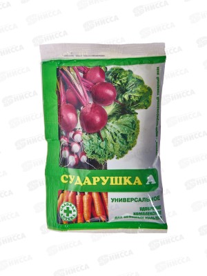 СУДАРУШКА универсальное удобрение для огорода 60г *1/120